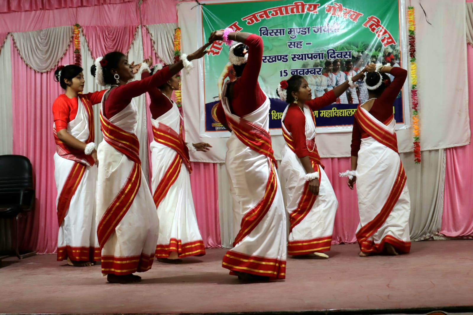 Gautam Buddha Teachers Tranning College